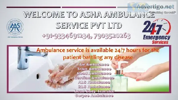 Book the best Emergency Road Ambulance Service at a low cost ASH