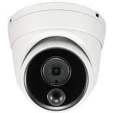 BBS SECURITY CAMERAS