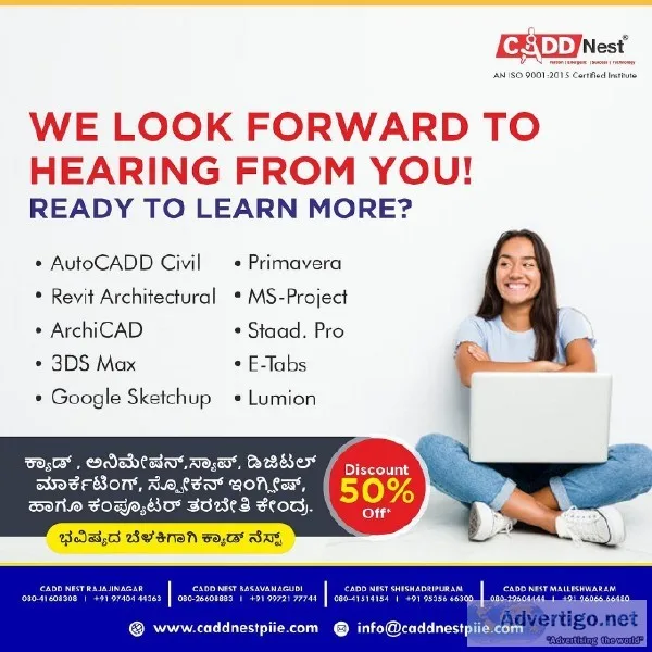 MS project classes in Bangalore