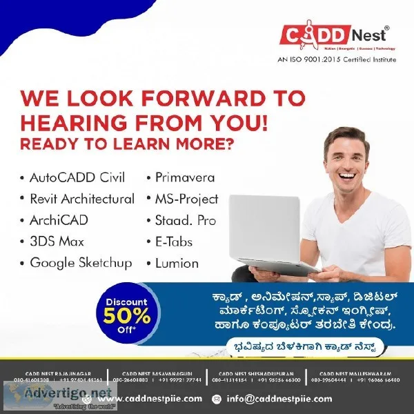 Autocad training institute bangalore
