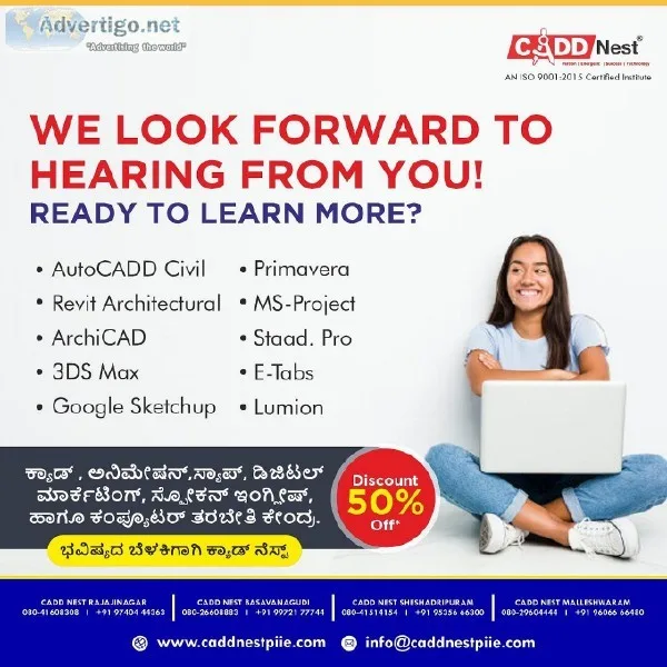 3ds MAX training in bangalore