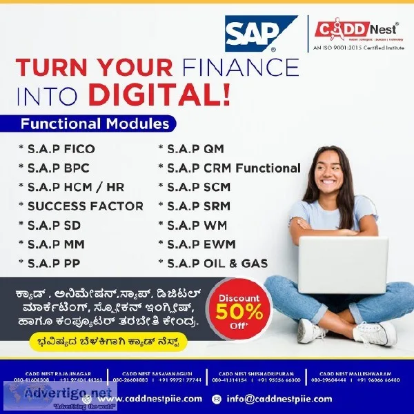 CADD Nest  is the place to learn SAP Course