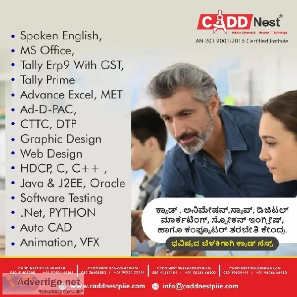 Java script coaching center in RR nagar