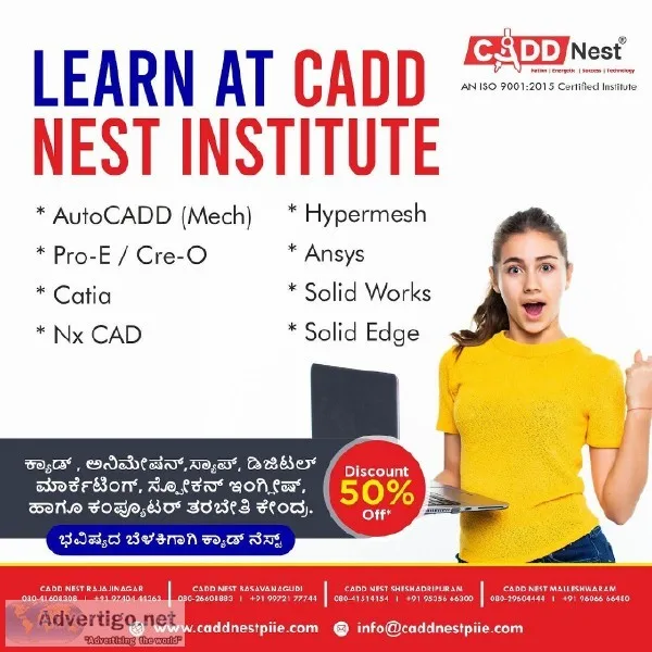 Design The world by learining CADD Course at CADD Nest
