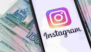 Instagram monetization 2021