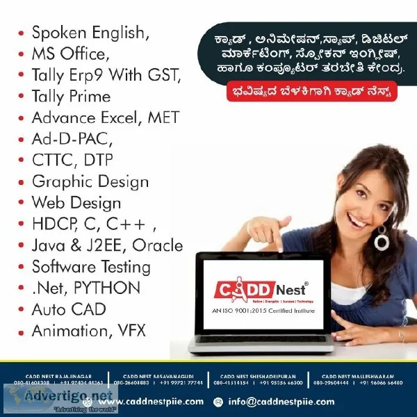 Become  a professional Animator CADD Nest
