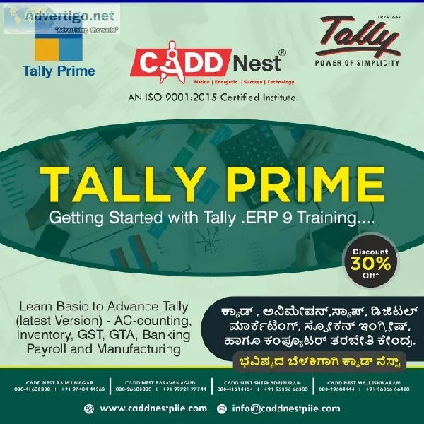CADD Nest Tally prime training Institution