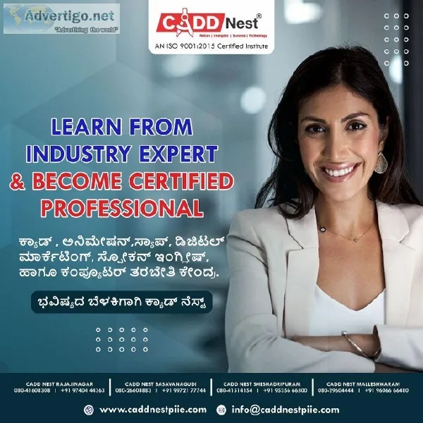CADD Nest Spoken English Caoching Center in BANGALORE