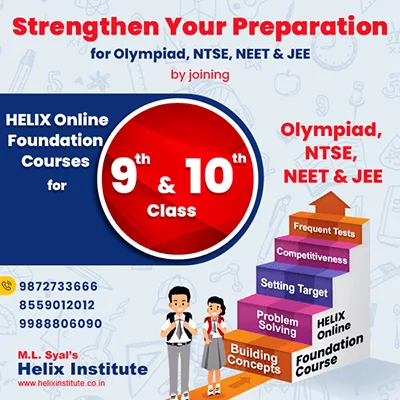 Looking for Engineering Coaching in Chandigarh