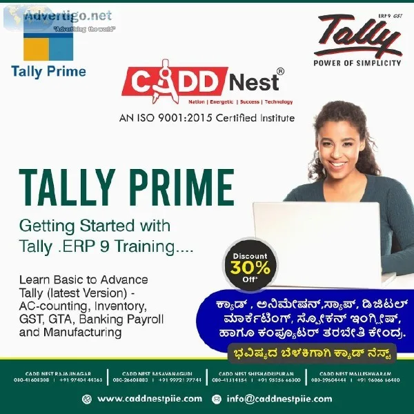 Tally Prime with GST at Best Price CADD Nest