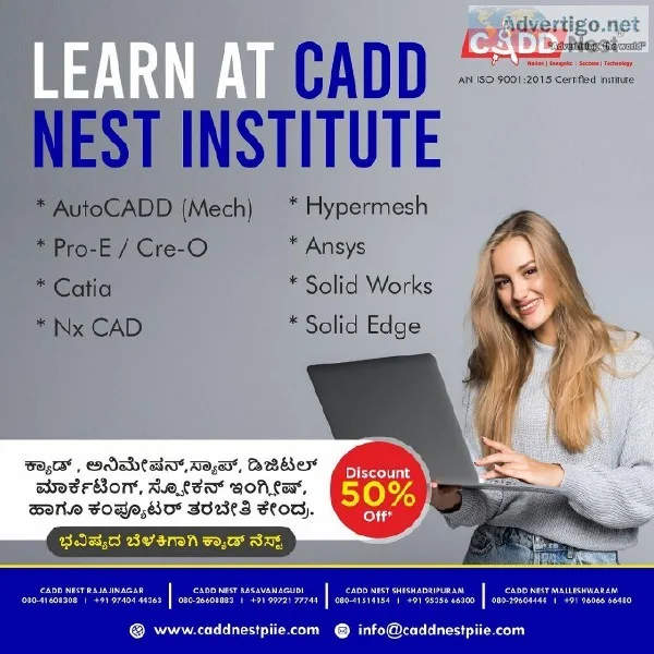 CATIA training institution  RR nagar