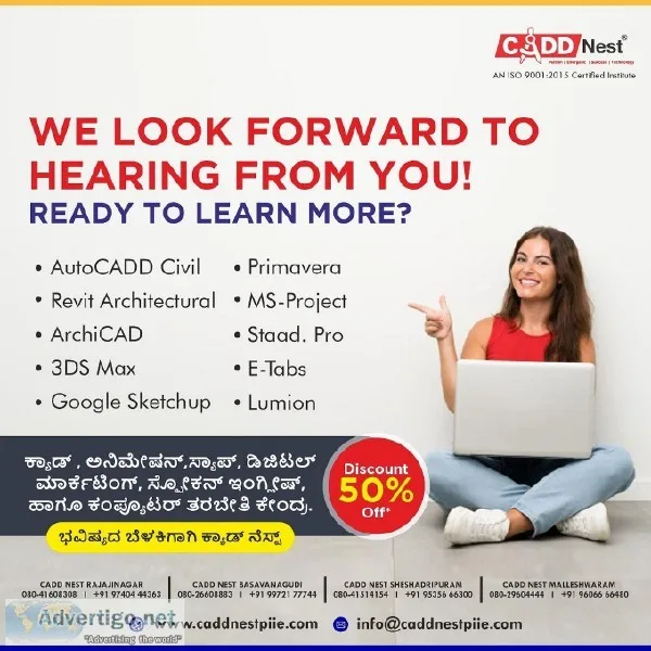 Learn E-TABS CADD Nest and be in demand