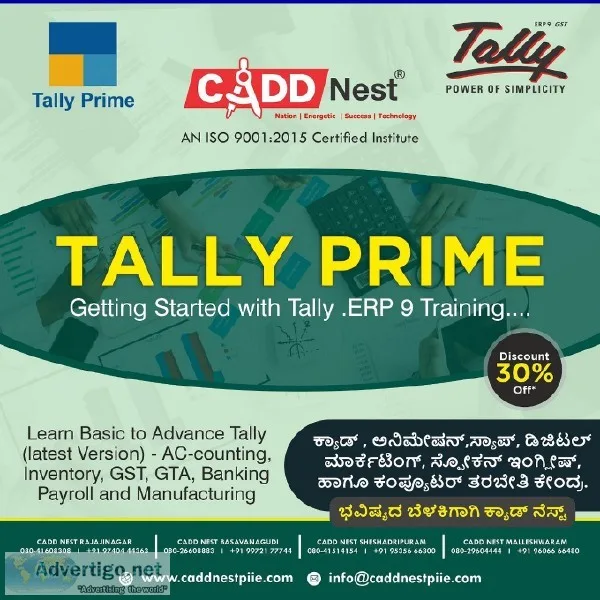 TALLY  Training institute class in Bangalore