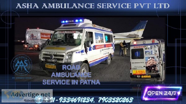 Confirm Authorized Road Ambulance Service at an affordable price