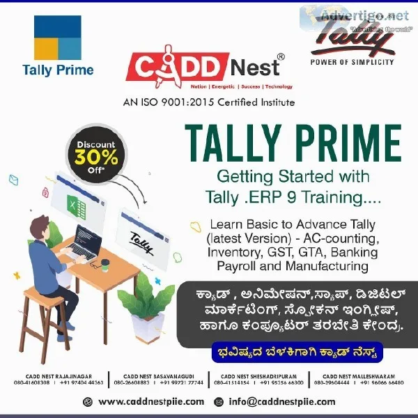 TALLY classes in Rajajinagar