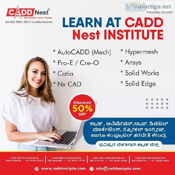 CAE Training classes in Bangalore