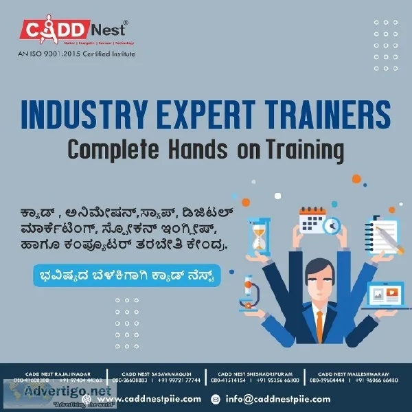 CADD Nest Web Desiging Training Institution