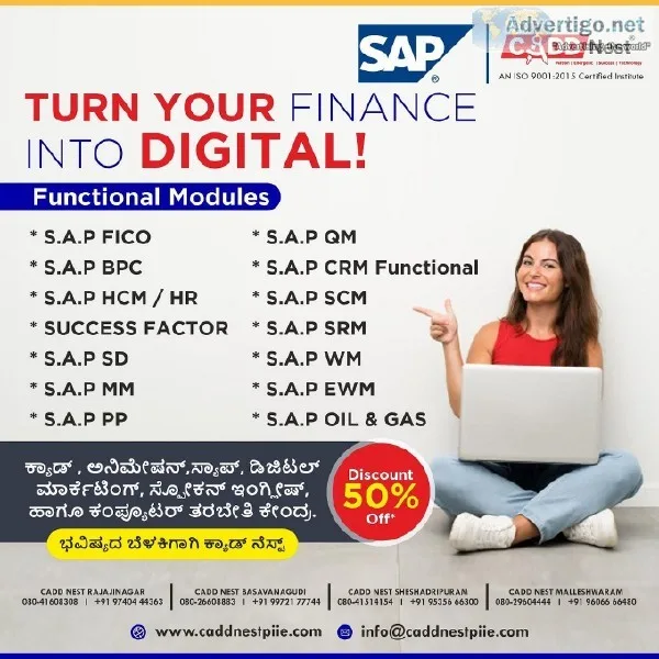 CADD Nest  SAP COACHING CENTER