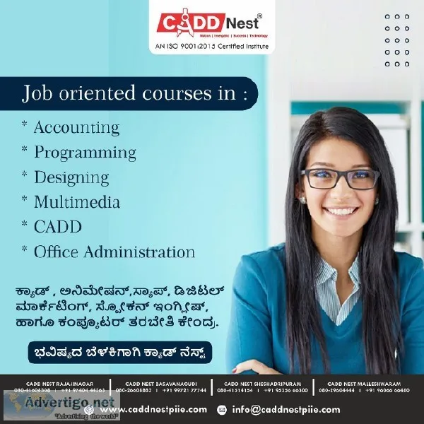 CADD Nest With high quality Education