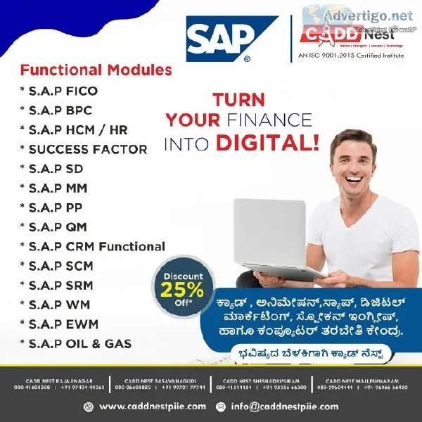 SAP training institute bangalore