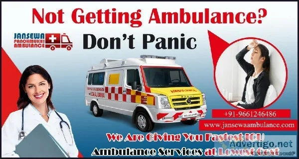 Jansewa Ambulance Service in Bahu Bazar