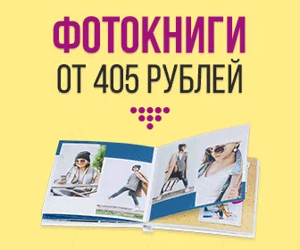 Full range of professional photo printing services