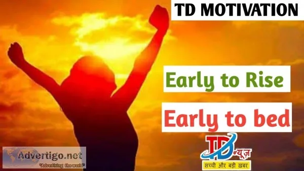 Td news | patna news | bihar breaking news