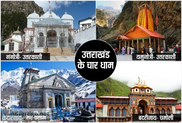 Chardham yatra