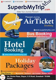 Cheapest flights from  delhi to bangalore