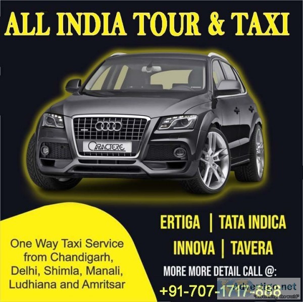 Taxi service in dhanbad | car rental service in dhanbad