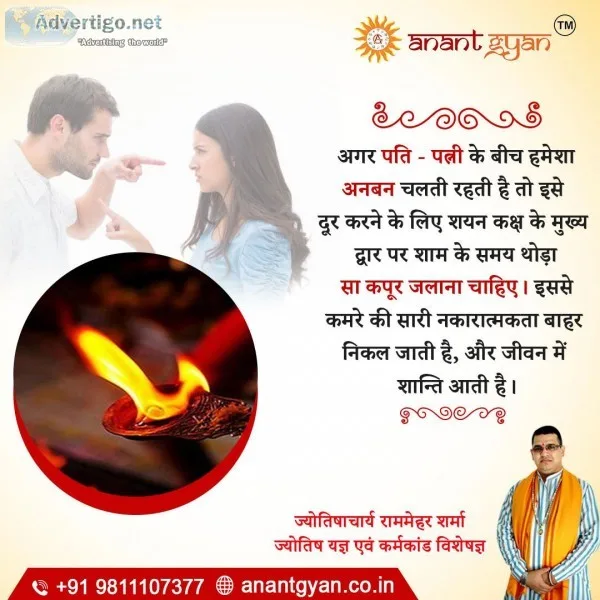 Astrologer Near Delhi NCR  Best Astrologer Near Delhi NCR
