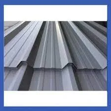 Profile Sheet Supplier in Ghaziabad