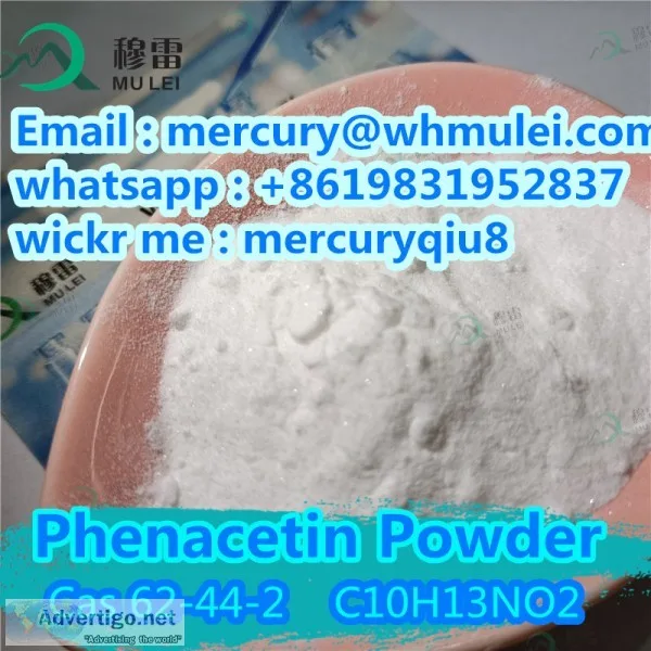 Fast delivery phenacetin powder phenacetin shiny powder from chi