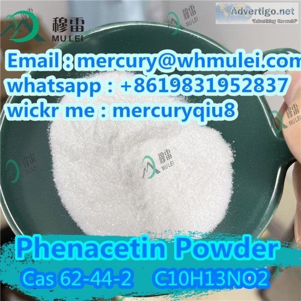 Fast delivery phenacetin powder phenacetin shiny powder from chi