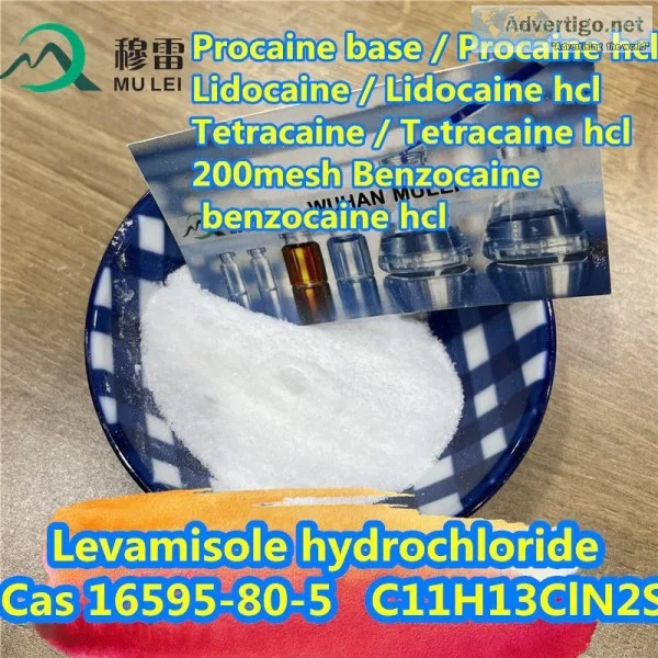 High purity 995% levamisole hydrochloride cas 16595-80-5 tetrami