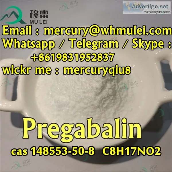 Low price high quality pregabalin powder pregabalin blocks prega
