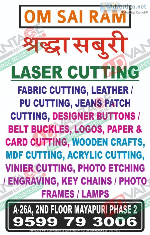 Laser Cutting Service in Delhi