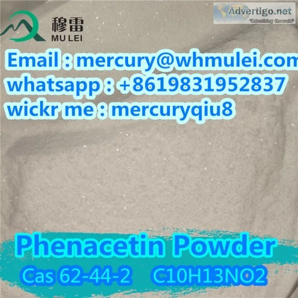 Fast delivery phenacetin powder phenacetin shiny powder from chi