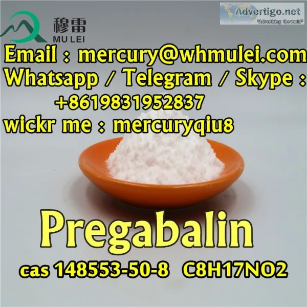 Low price high quality pregabalin powder pregabalin blocks prega