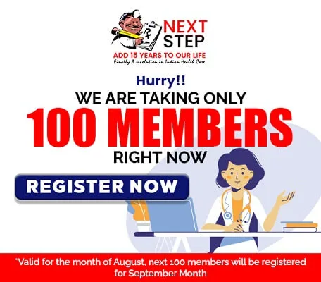 Add 15 Years Next Step Program (Healthcare Consultation)