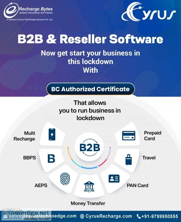 B2b mobile recharge software