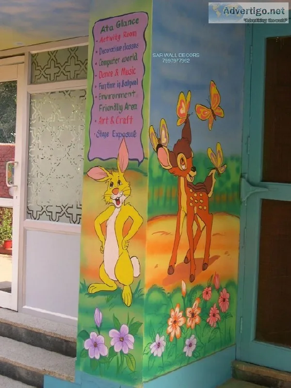 3d art and cartoon school wall painting