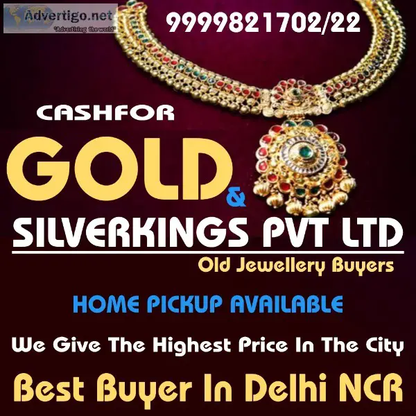 Sell gold coin for cash
