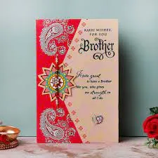 Send raksha bandhan ecards from myflowertree