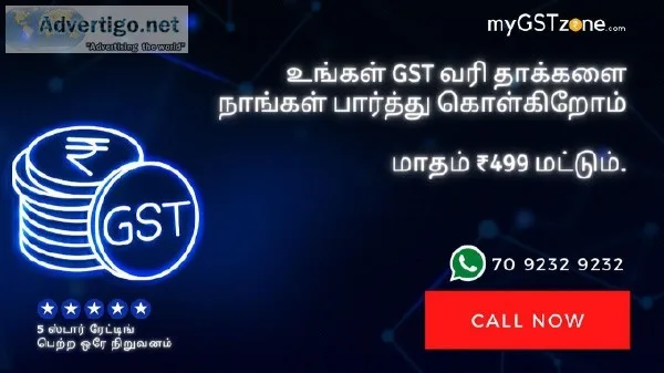 Online meat shop - formeat