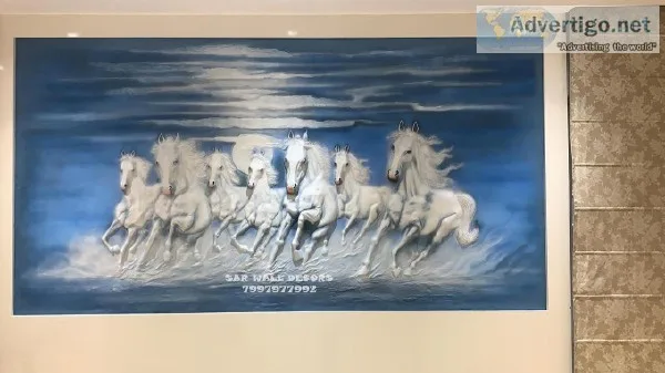 Seven Horse Wall Mural for HomeDecor