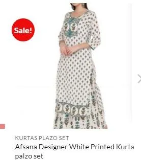 Afsana