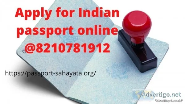 Apply for indian passport online