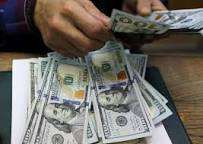 Guarantee loan contact us