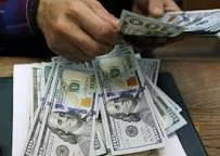 Guarantee loan contact us